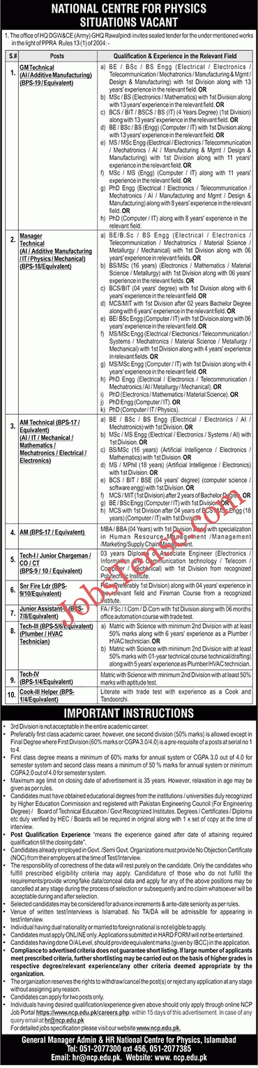 National Centre for Physics Islamabad Jobs 2025
